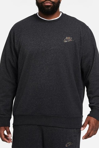 Sudadera - Negro jaspeado - Nike