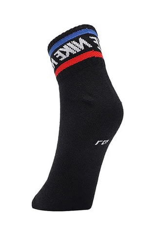 3 pares de calcetines - Negro - Nike