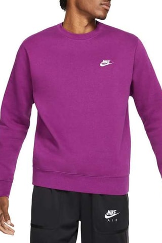 Sudadera - Violeta - Nike