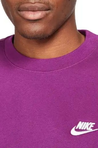 Sudadera - Violeta - Nike