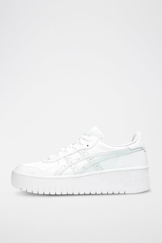 Zapatillas de piel Japan - Blanco