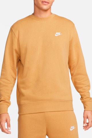 Sudadera polar Club - Beige