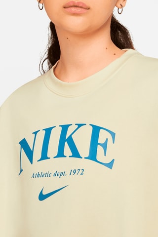 Sudadera oversize - Beige