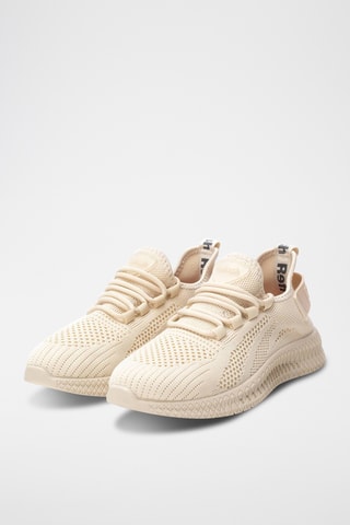Baskets - Beige