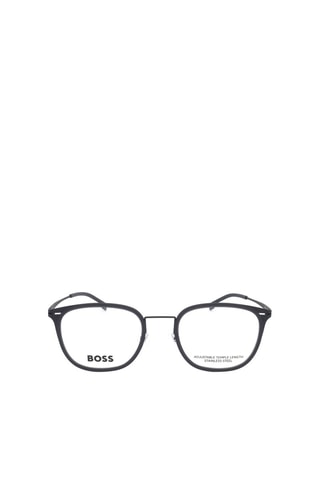 Lunettes de vue homme - Hugo Boss