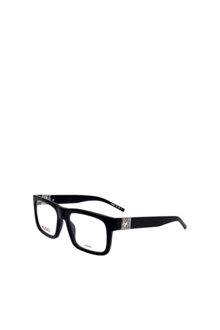 Lunettes de vue homme - Hugo