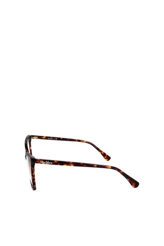 Lunettes de vue femme - Max Mara