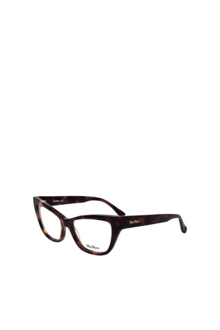 Lunettes de vue femme - MaxMara
