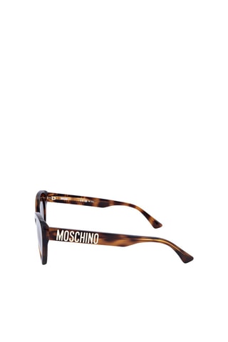 Lunettes de soleil femme - Catégorie 3 - Moschino