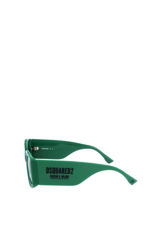 Lunettes de soleil homme - Catégorie 3 - Dsquared2
