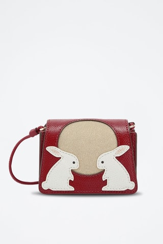 Sac bandoulière en cuir - Bordeaux