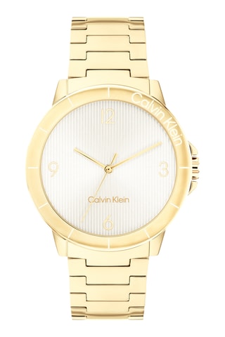 Reloj de cuarzo de acero - Dorado y blanco