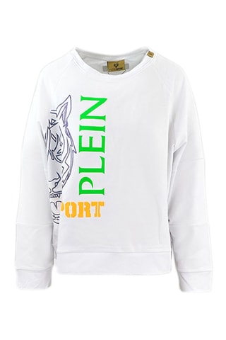 Sweat - Blanc, bleu et vert