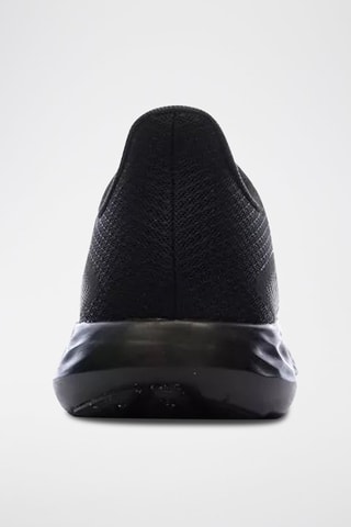 Baskets M411 - Blanc et noir