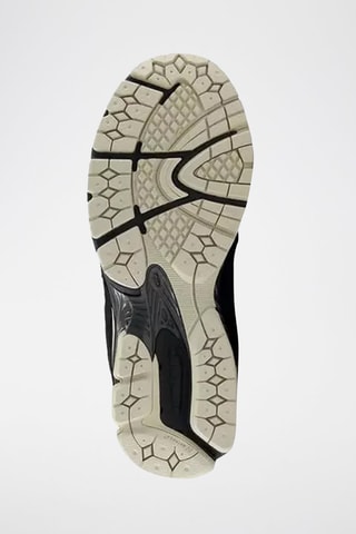 Baskets en nubuck U2002  - Blanc, gris et noir