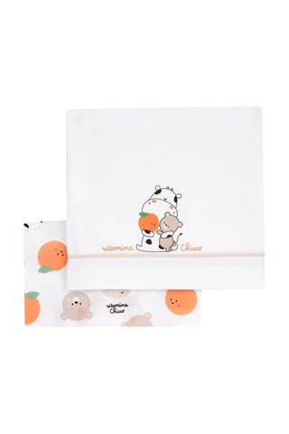 2 Kussenslopen - Beige