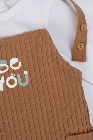 Rompertje en Tuinbroek - Wit en bruin