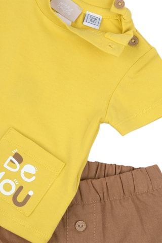 T-shirt en Short Geel en Bruin