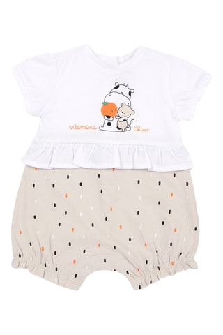 Pakje met Trompe-l’oeil - Wit en Beige