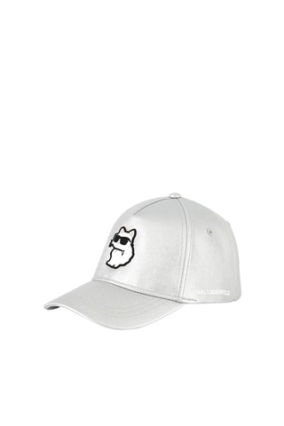 Pet - Zilverkleurig - Karl Lagerfeld
