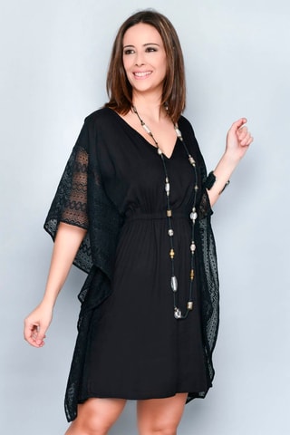 Vestido estilo patinadora Preto - 