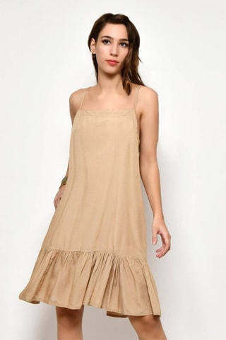 Vestido direito 
Bege - 