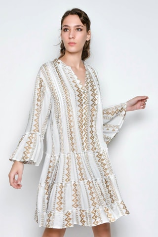 Vestido estilo patinadora - Bege - 