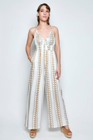 Macacão - Bege -  e 