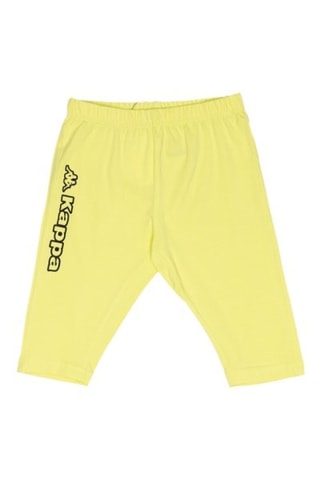 Pantalón de chándal  - Amarillo
