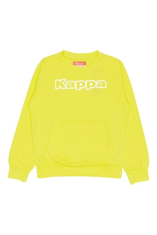 Sudadera y pantalón  - Blanco y amarillo