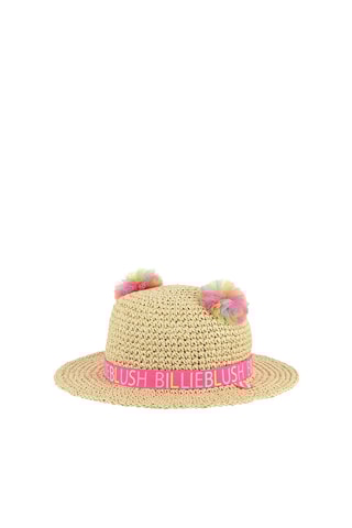 Cappello di paglia - Beige