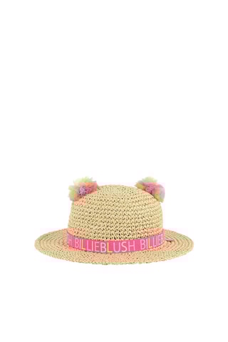 Cappello di paglia - Beige