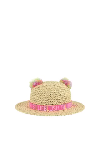 Cappello di paglia - Beige