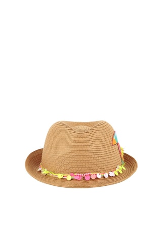 Cappello di paglia - Beige