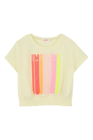 T-shirt - Giallo