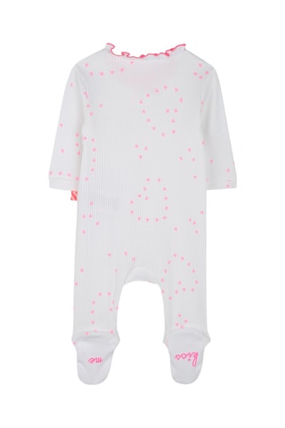 Biologisch Katoenen Boxpakje - Wit