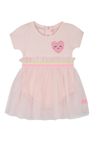 Rompertje - Poederroze