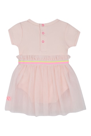 Rompertje - Poederroze