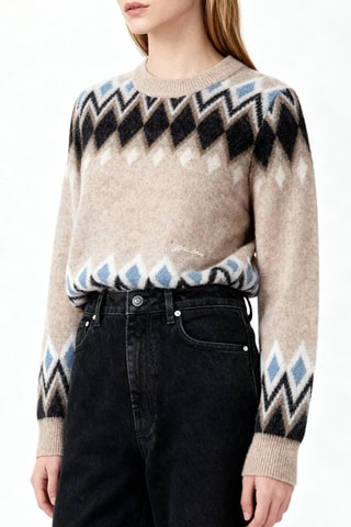 Camisola em alpaca e lã - Bege e castanho