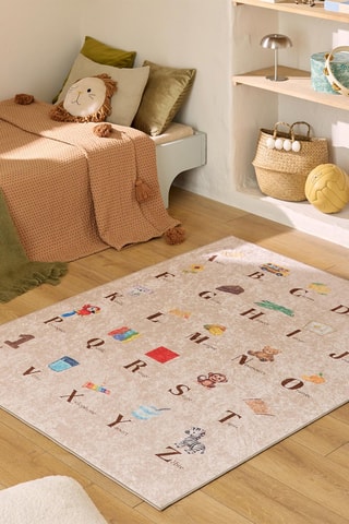 Tapis Happy - Beige et jaune