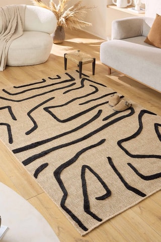 Tapis PalmaBeige et noir