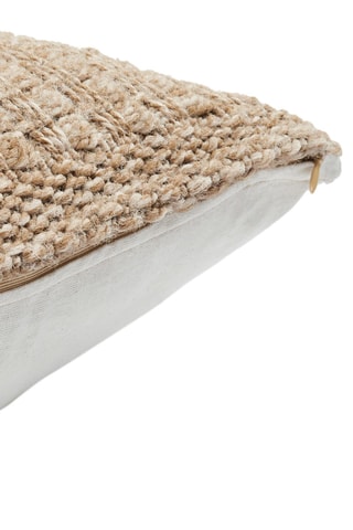 Housse de coussin Nature - Beige