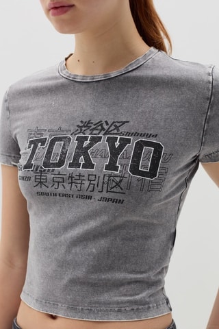 Camiseta - Gris oscuro jaspeado