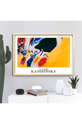 Tableau en bois massif -  42 x 62 cm