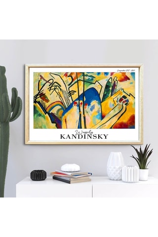 Tableau en bois massif - 42 x 62 cm