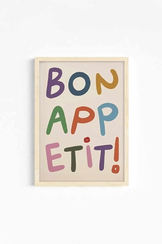 Tableau en bois massif - 33 x 48 cm