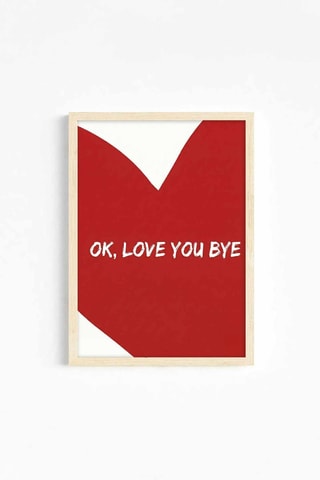 Tableau en bois - 33 x 48 cm