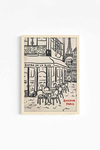 Tableau en bois - 33 x 48 cm