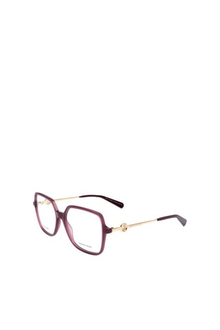 Lunettes de vue femme - Marc Jacobs