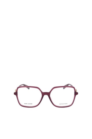 Lunettes de vue femme - Marc Jacobs